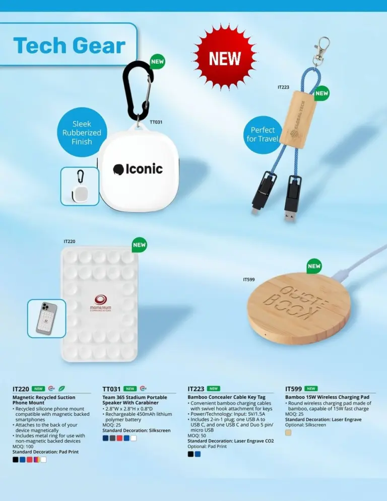 New 2026 promotional tech accessories